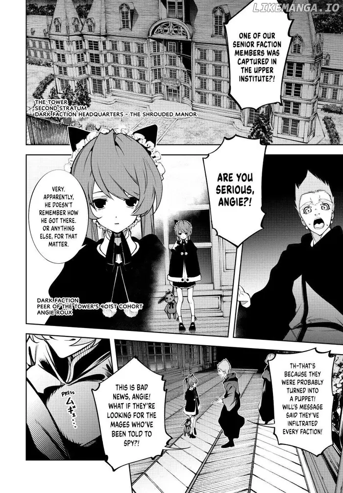 Wistoria: Wand and Sword Chapter 49 image 16_optimized